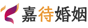 湖北潜江婚姻调解
